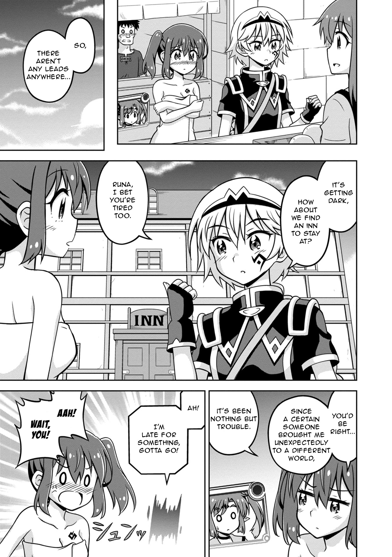 Don't Call Me a Naked Hero in Another World chapter 4 page 1