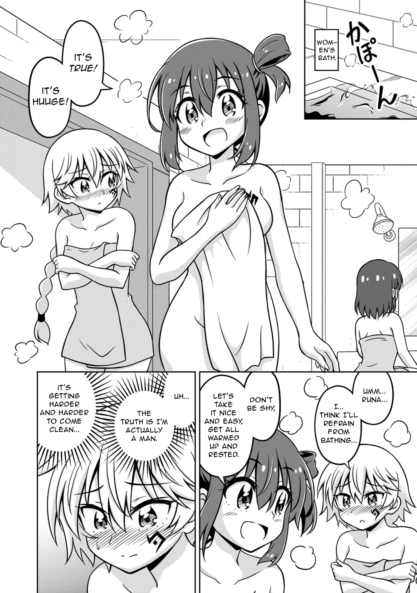 Don't Call Me a Naked Hero in Another World chapter 4 page 4