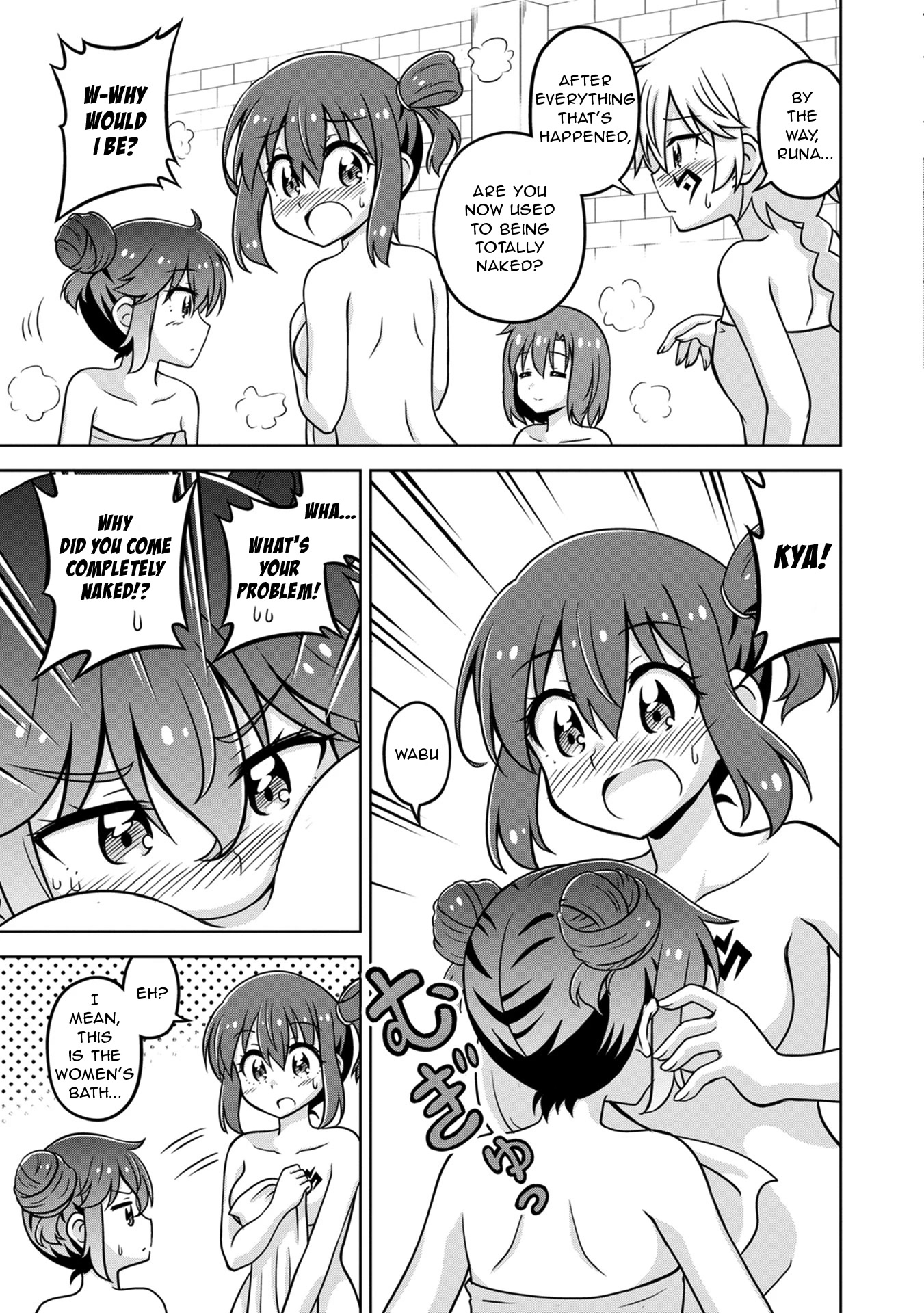 Don't Call Me a Naked Hero in Another World chapter 4 page 5