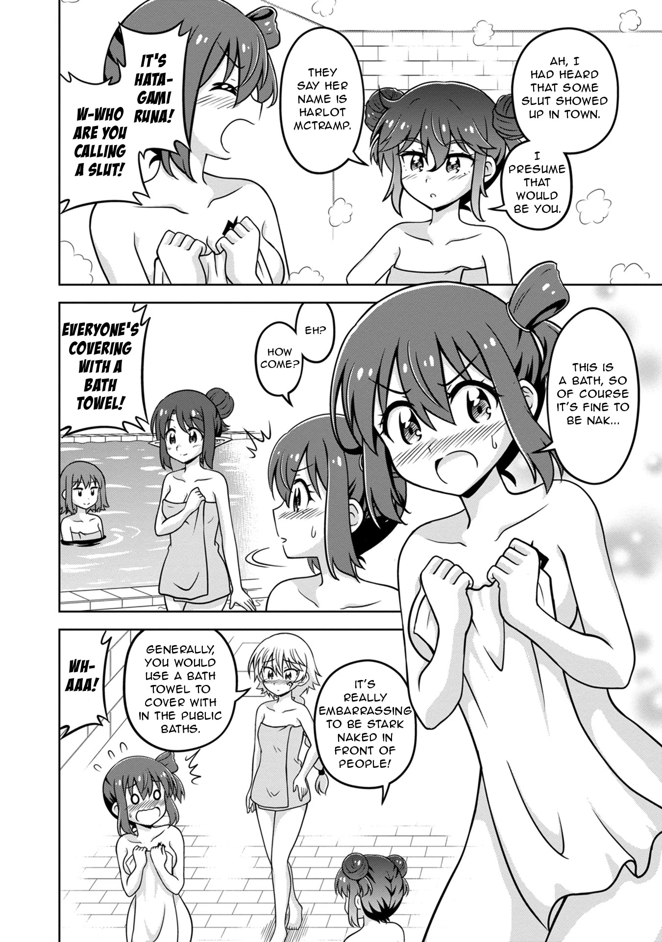 Don't Call Me a Naked Hero in Another World chapter 4 page 6