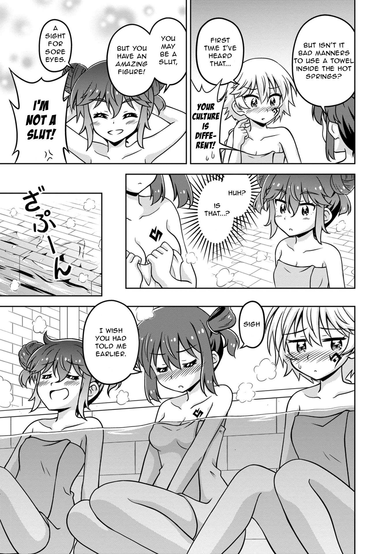 Don't Call Me a Naked Hero in Another World chapter 4 page 7