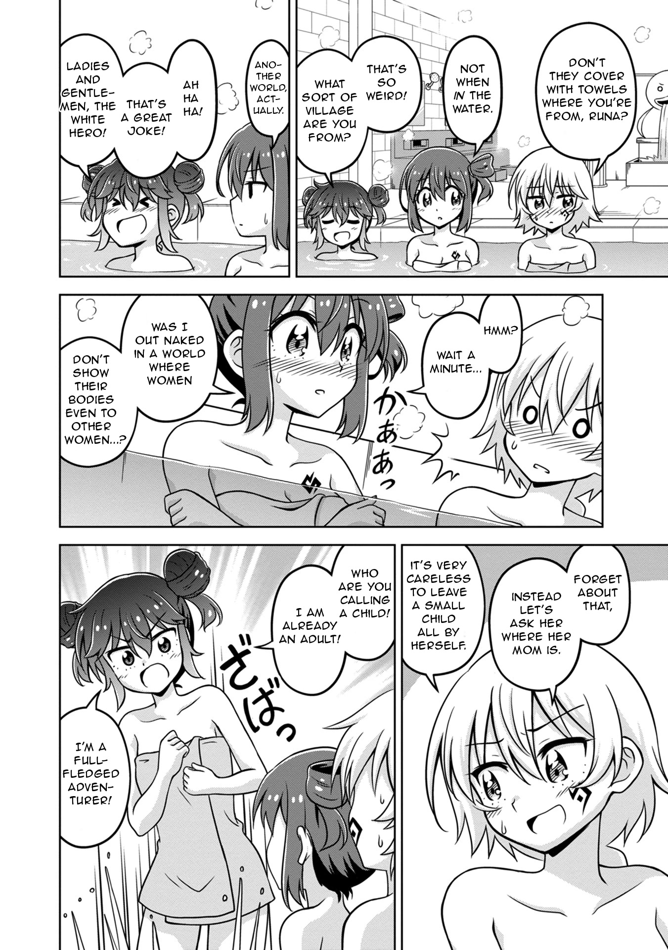 Don't Call Me a Naked Hero in Another World chapter 4 page 8