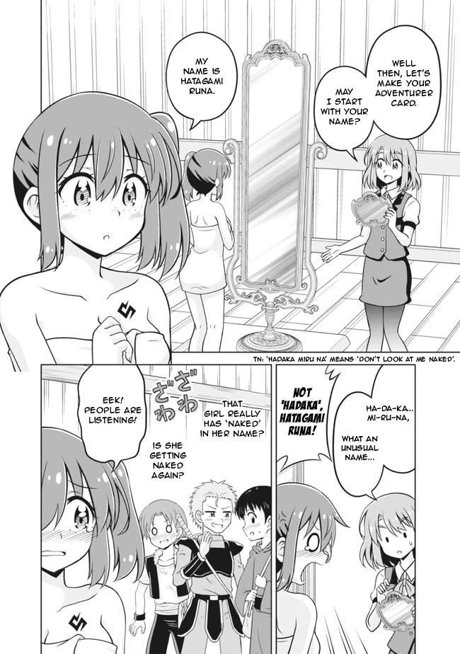 Don't Call Me a Naked Hero in Another World chapter 5 page 10