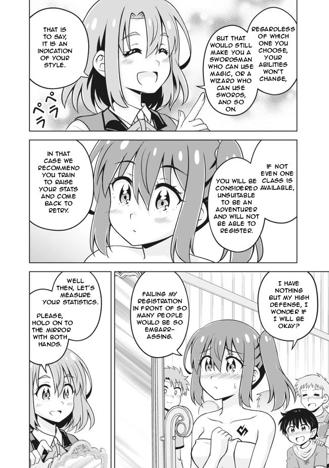 Don't Call Me a Naked Hero in Another World chapter 5 page 12