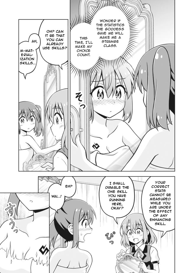 Don't Call Me a Naked Hero in Another World chapter 5 page 13