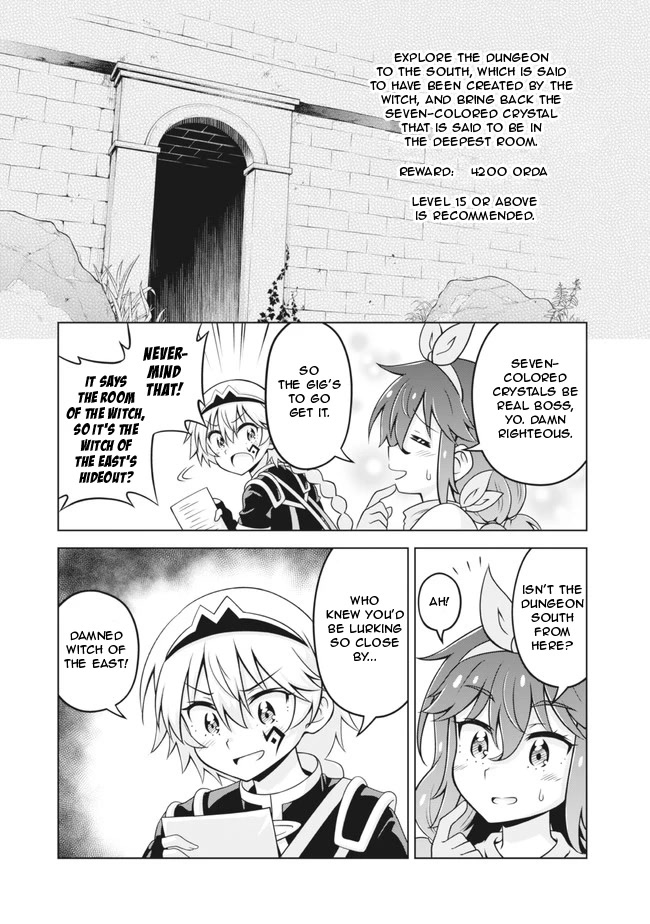 Don't Call Me a Naked Hero in Another World chapter 5 page 22
