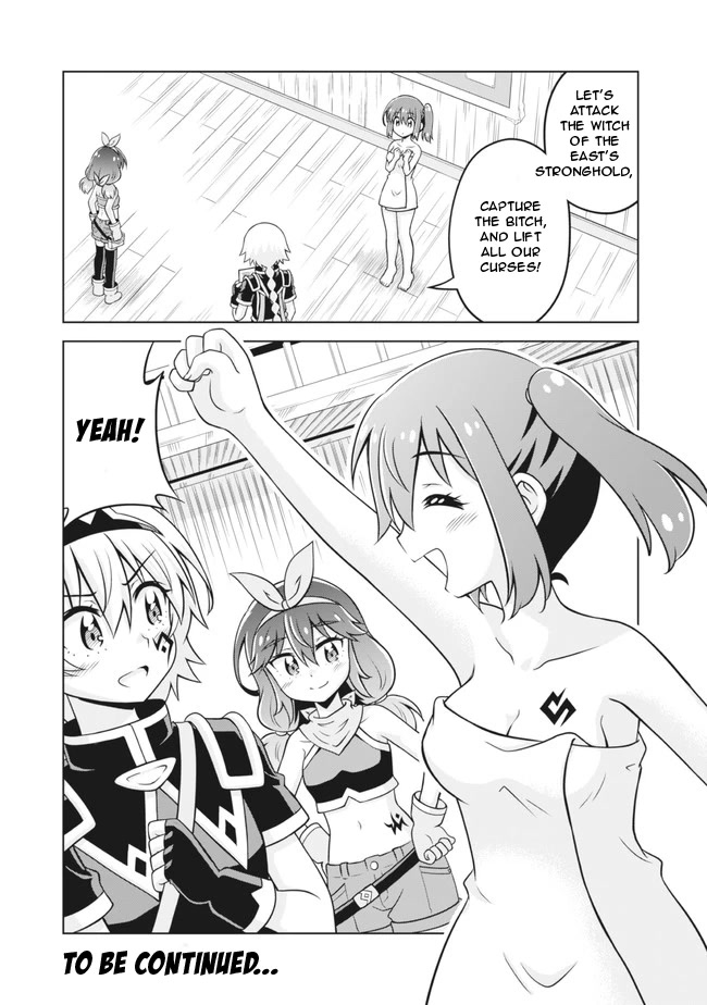 Don't Call Me a Naked Hero in Another World chapter 5 page 24