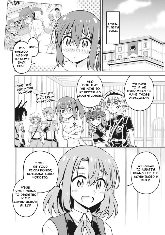 Don't Call Me a Naked Hero in Another World chapter 5 page 4