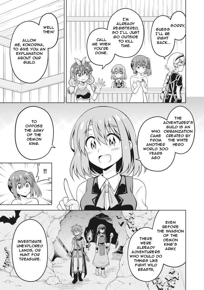 Don't Call Me a Naked Hero in Another World chapter 5 page 7