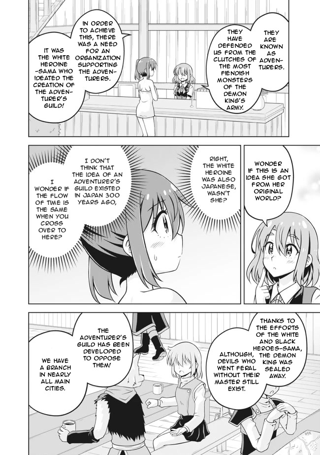 Don't Call Me a Naked Hero in Another World chapter 5 page 8