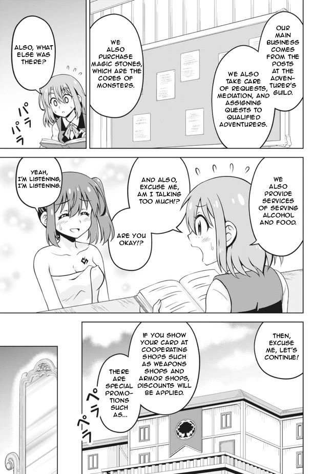 Don't Call Me a Naked Hero in Another World chapter 5 page 9