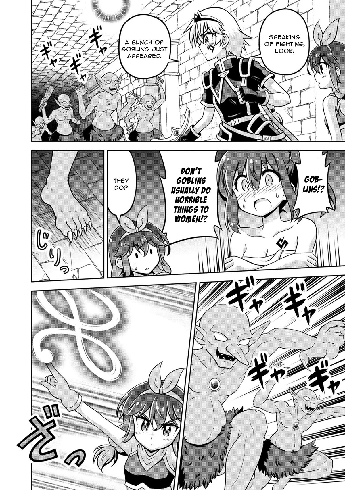 Don't Call Me a Naked Hero in Another World chapter 6 page 12