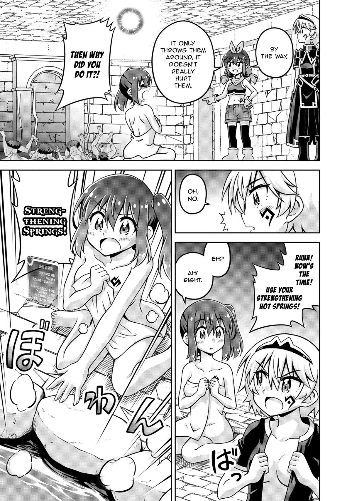 Don't Call Me a Naked Hero in Another World chapter 6 page 17