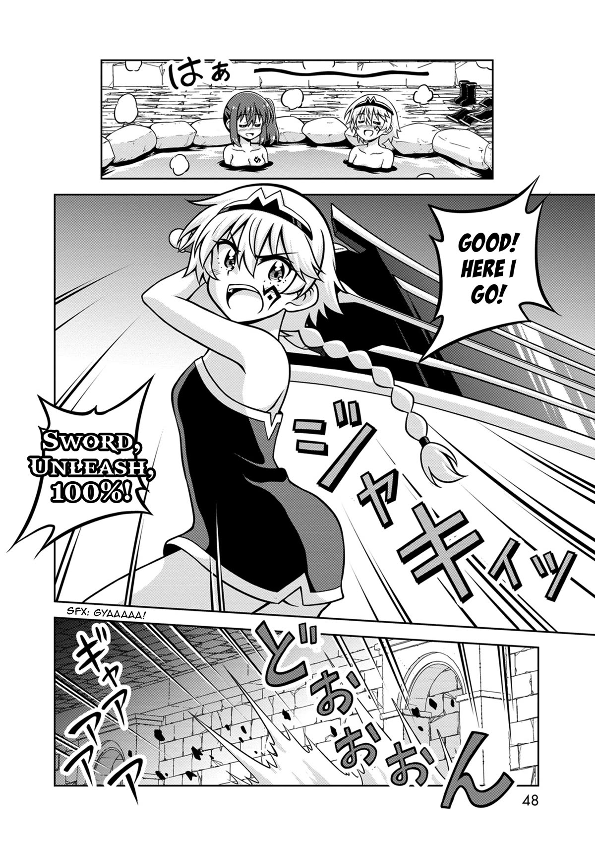 Don't Call Me a Naked Hero in Another World chapter 6 page 18