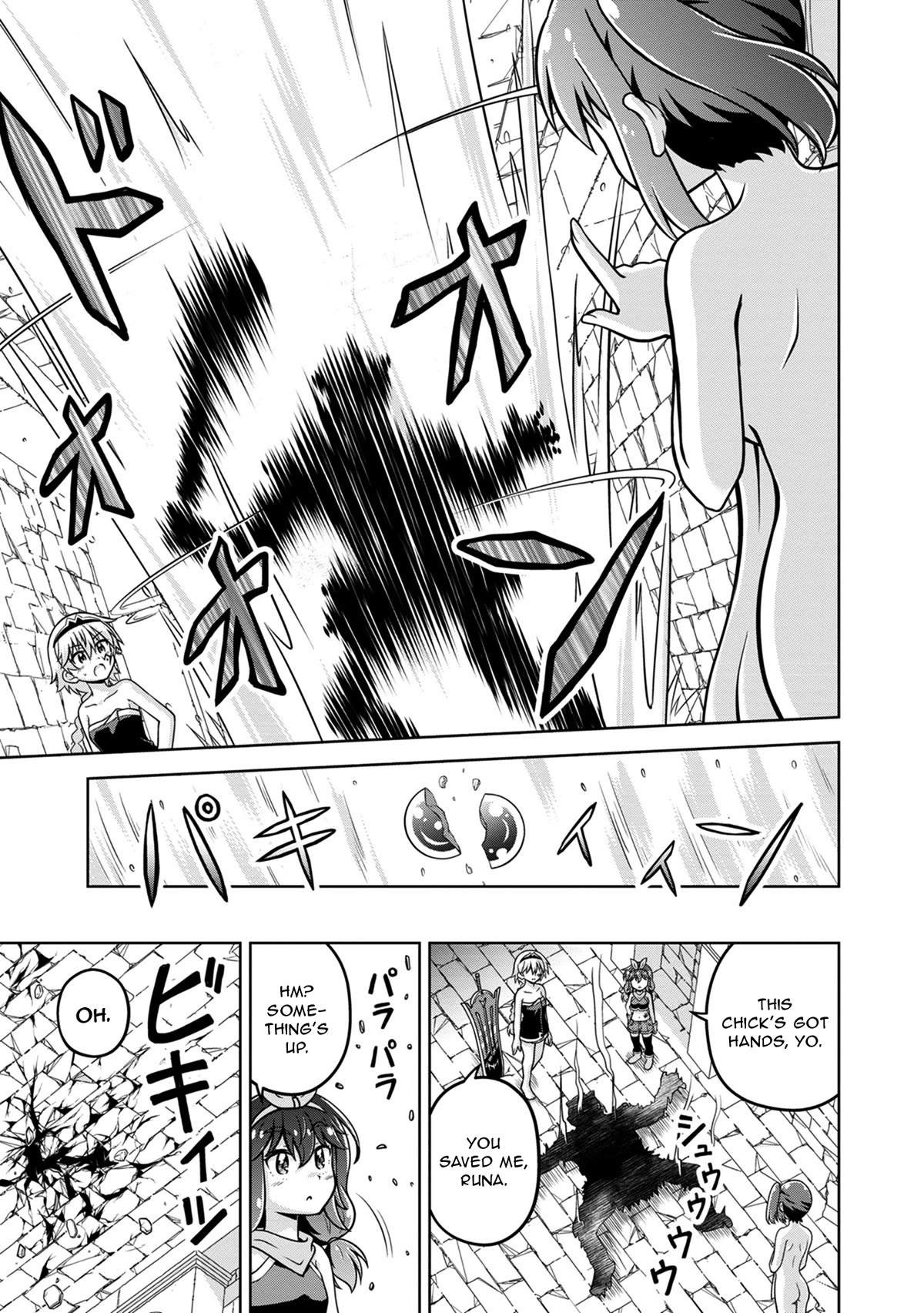 Don't Call Me a Naked Hero in Another World chapter 6 page 21