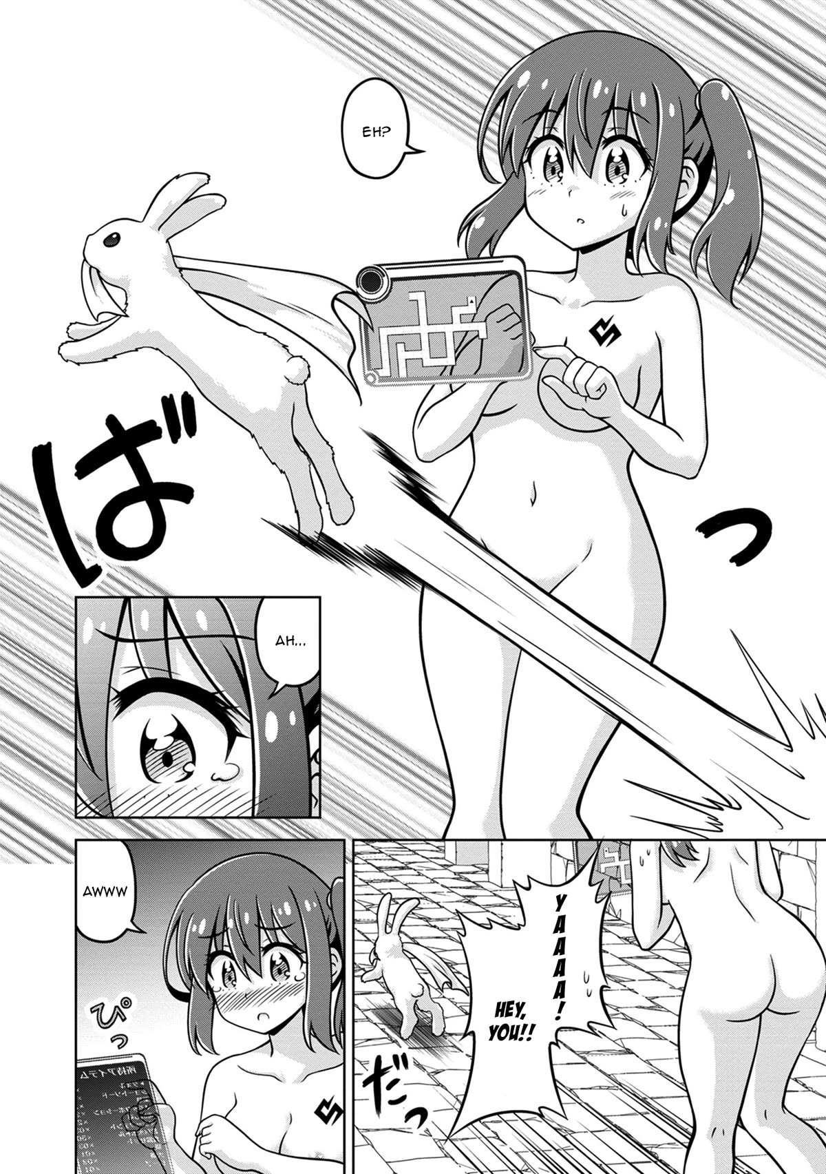 Don't Call Me a Naked Hero in Another World chapter 7 page 10