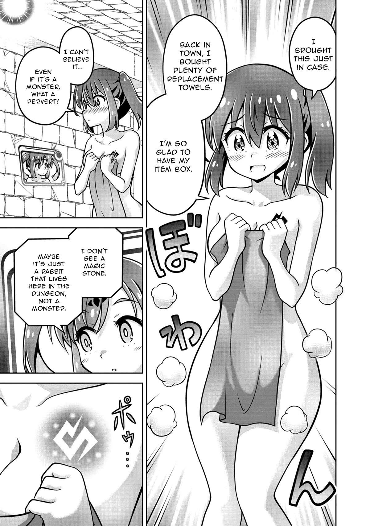 Don't Call Me a Naked Hero in Another World chapter 7 page 11