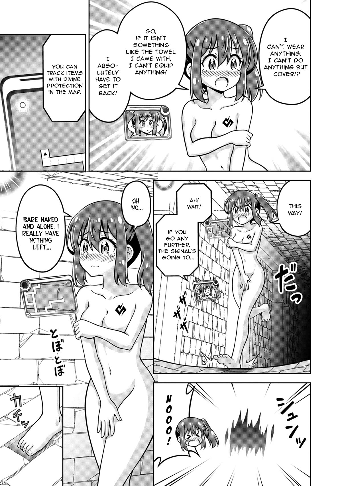 Don't Call Me a Naked Hero in Another World chapter 7 page 13