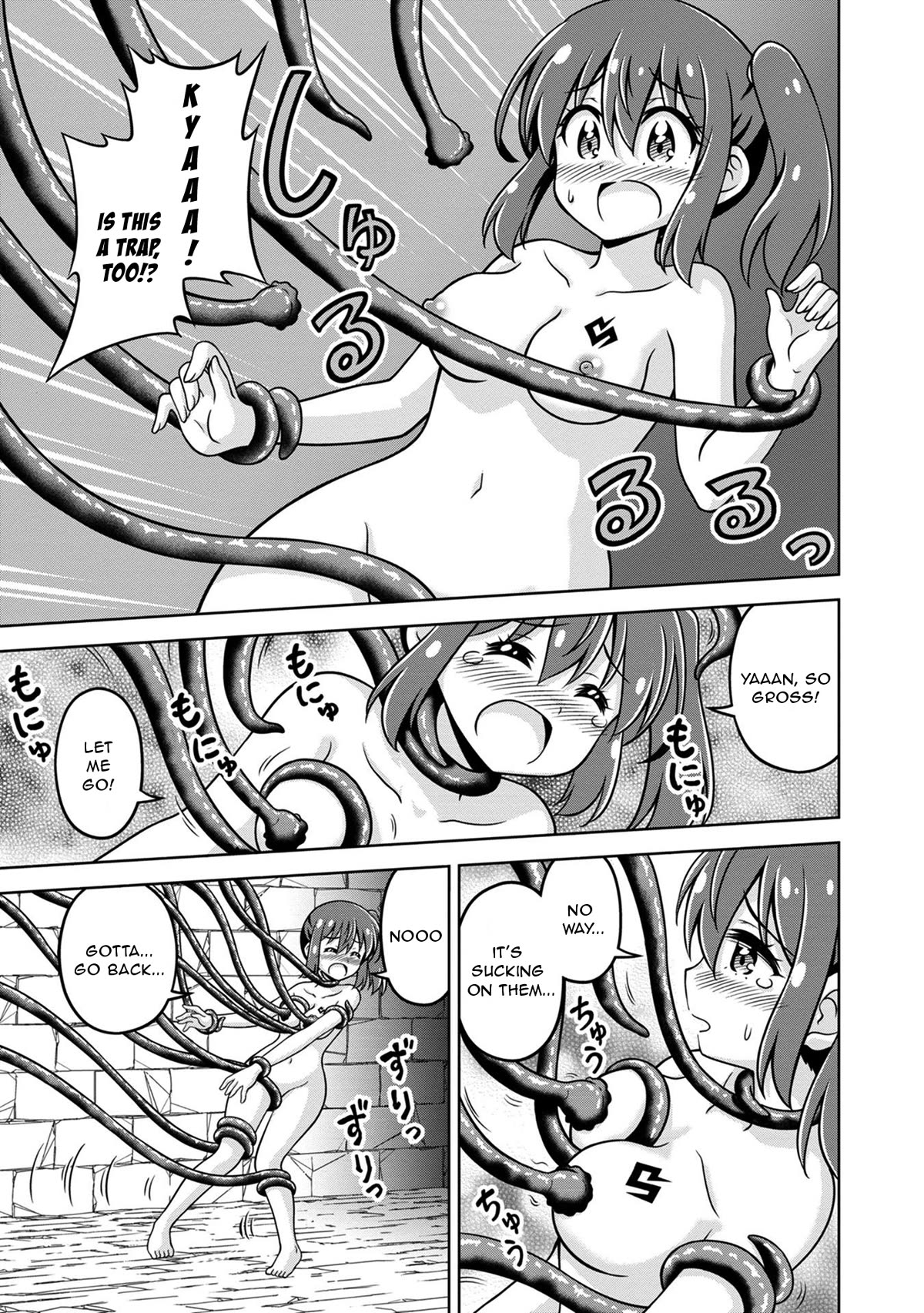 Don't Call Me a Naked Hero in Another World chapter 7 page 15