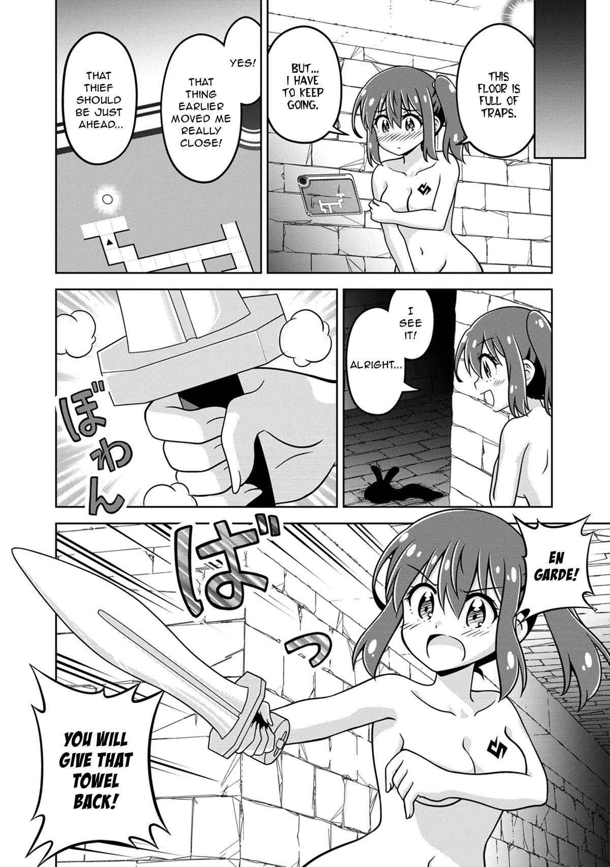 Don't Call Me a Naked Hero in Another World chapter 7 page 18