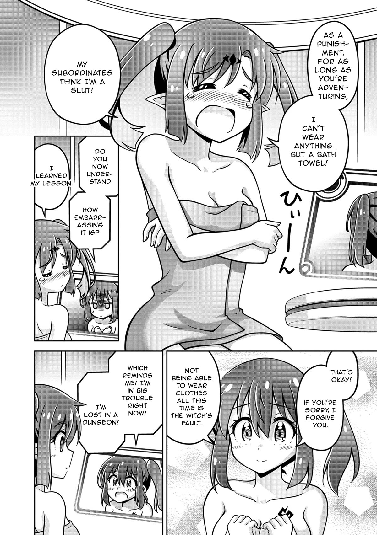 Don't Call Me a Naked Hero in Another World chapter 7 page 8