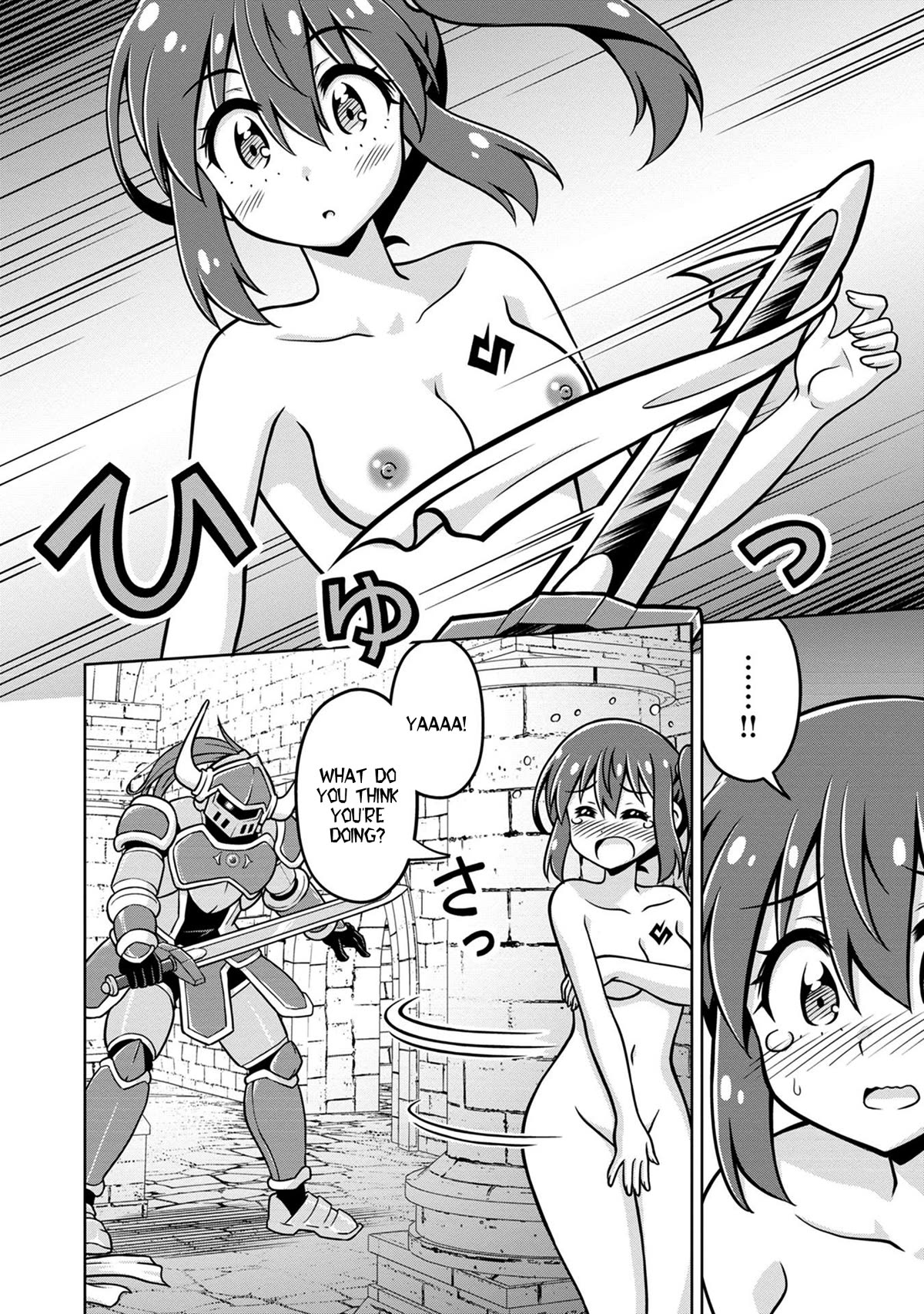 Don't Call Me a Naked Hero in Another World chapter 8 page 12