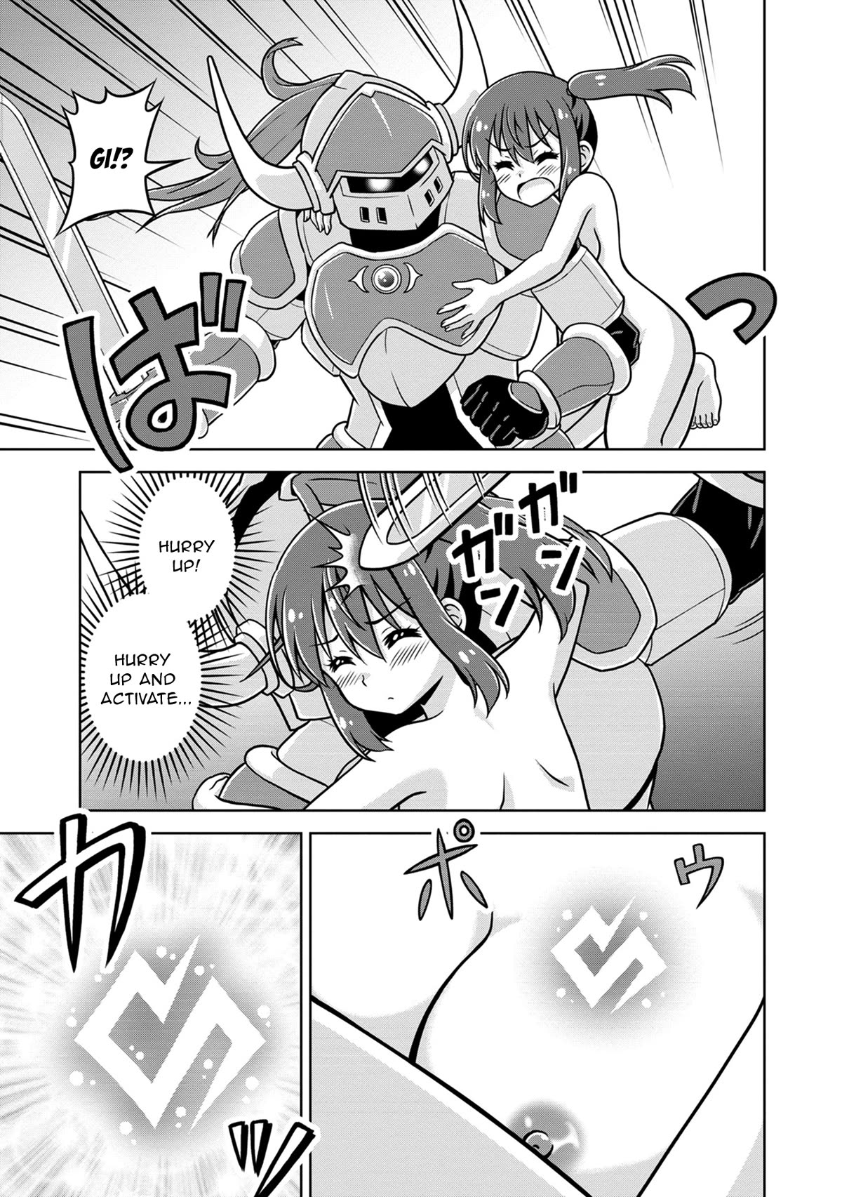 Don't Call Me a Naked Hero in Another World chapter 8 page 15