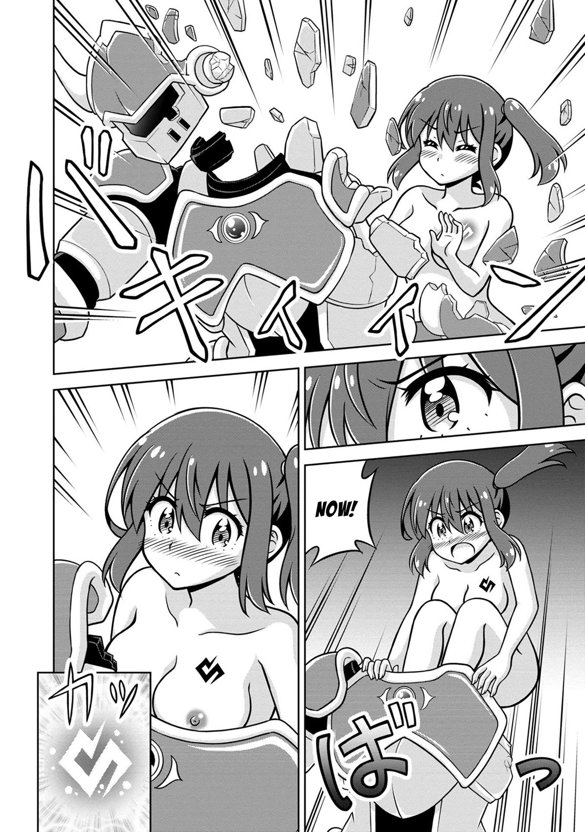 Don't Call Me a Naked Hero in Another World chapter 8 page 16