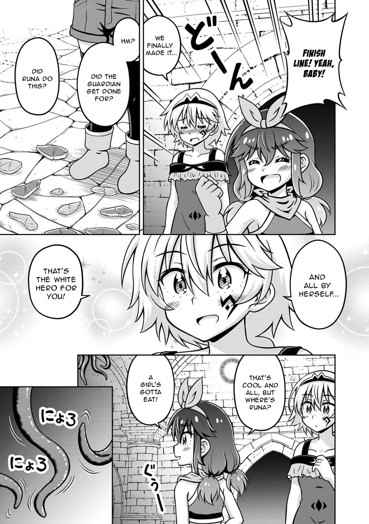 Don't Call Me a Naked Hero in Another World chapter 8 page 19