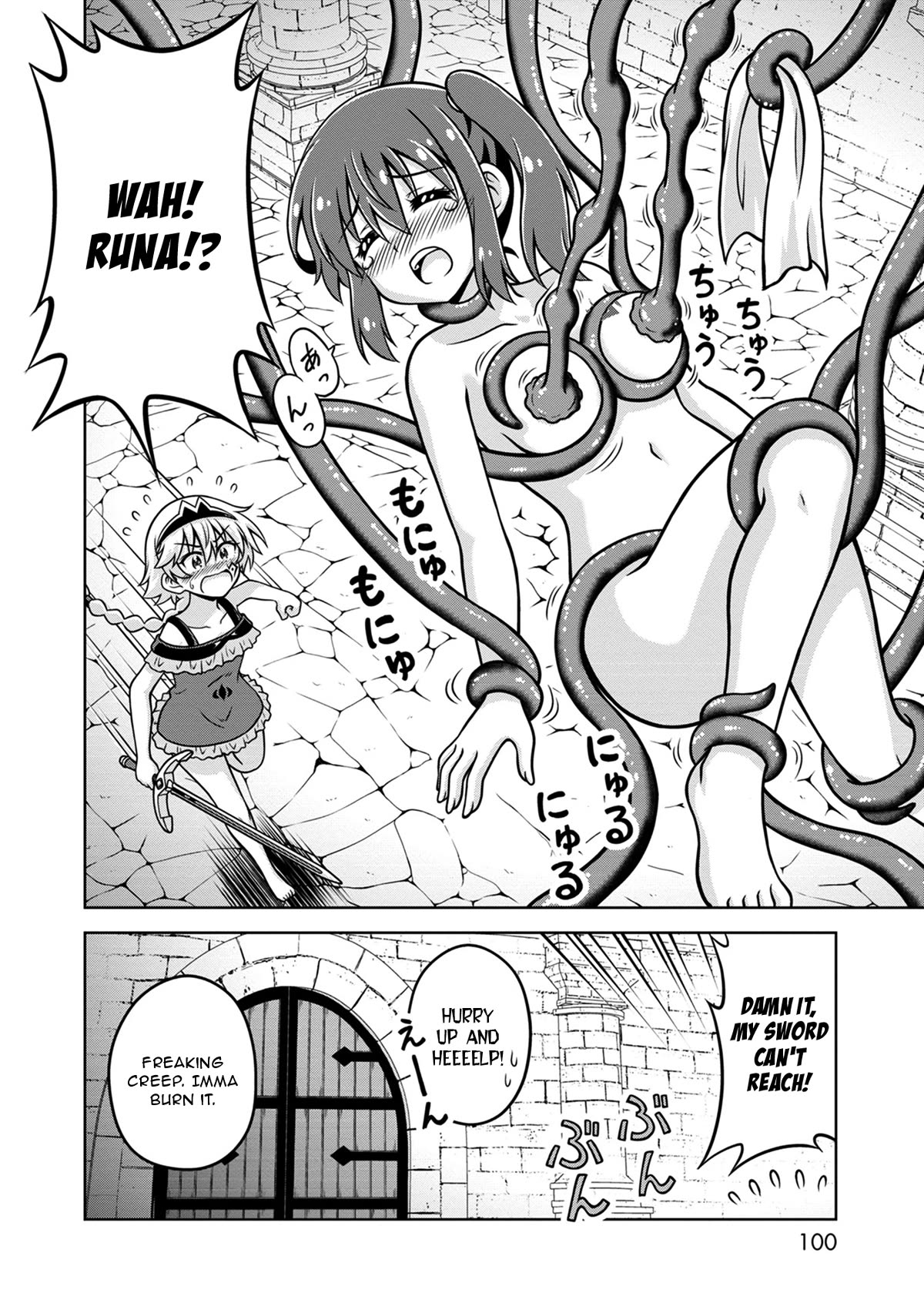 Don't Call Me a Naked Hero in Another World chapter 8 page 20