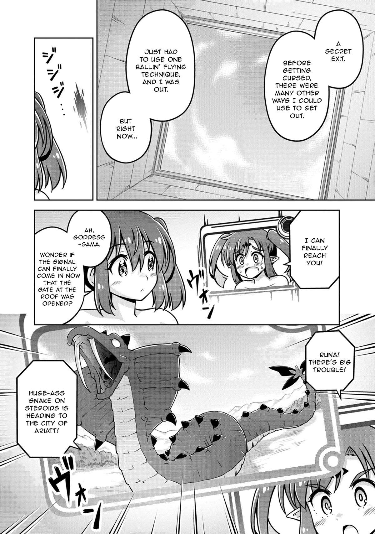 Don't Call Me a Naked Hero in Another World chapter 9 page 12