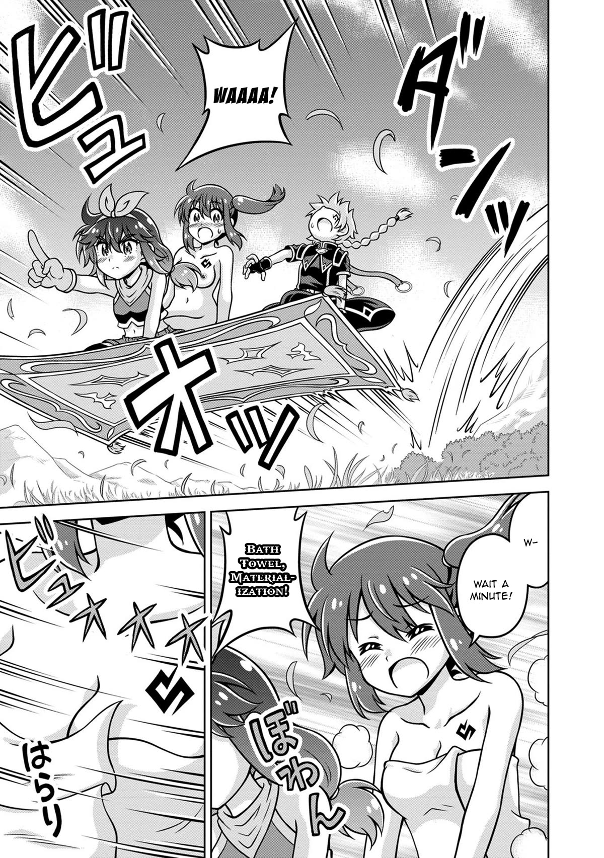 Don't Call Me a Naked Hero in Another World chapter 9 page 17