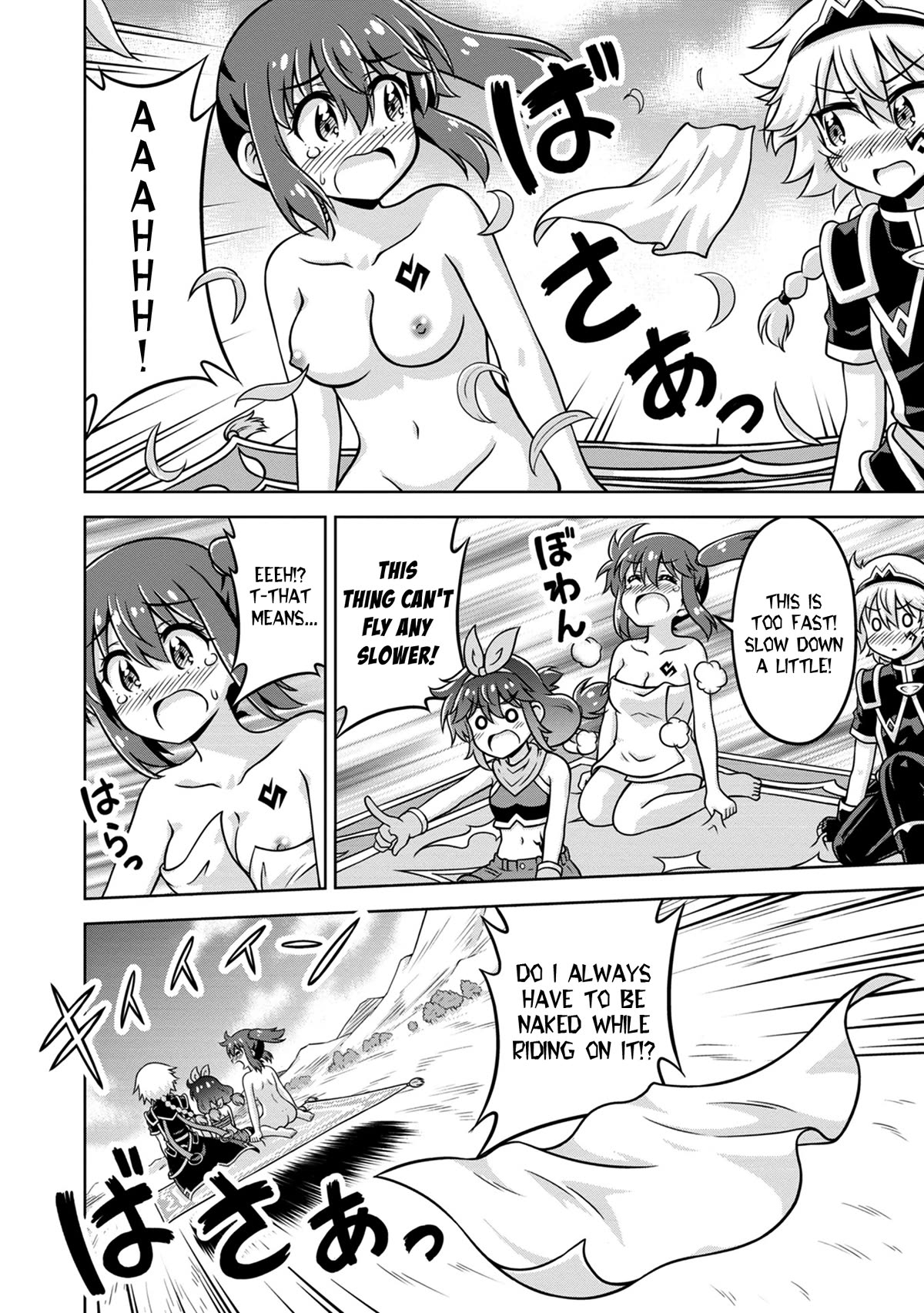 Don't Call Me a Naked Hero in Another World chapter 9 page 18