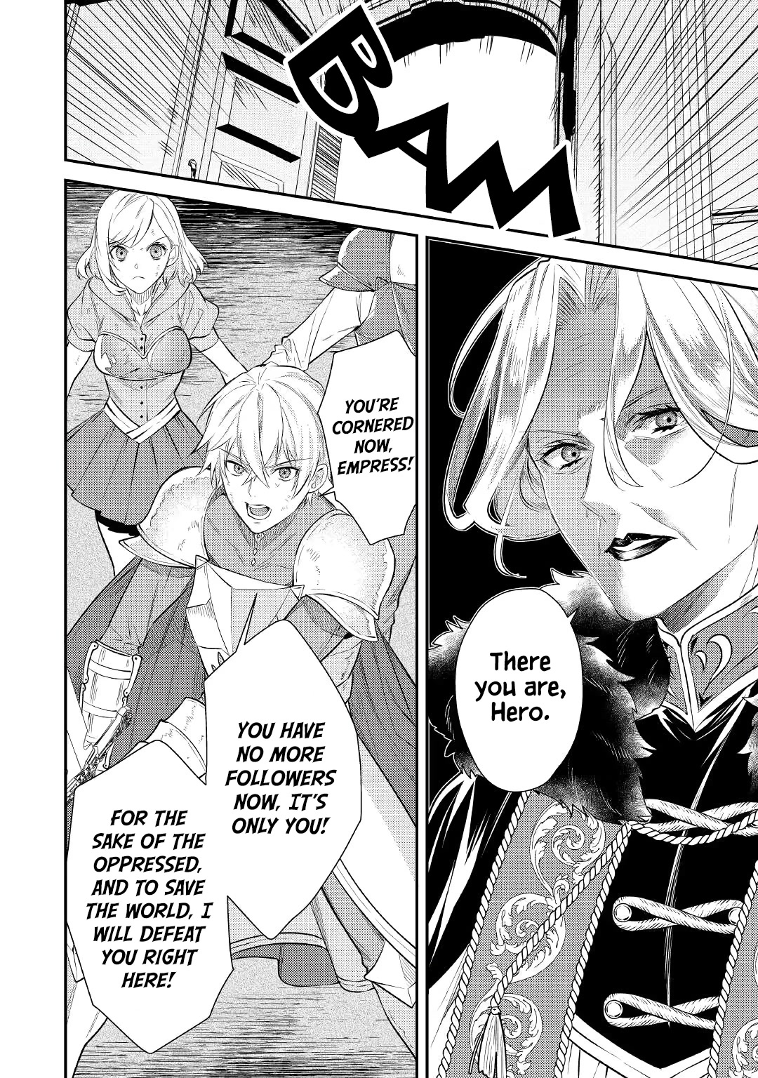 Don't Overlook the Reincarnated Granny - The Second Life of a Former Villainous Empress chapter 1 page 18