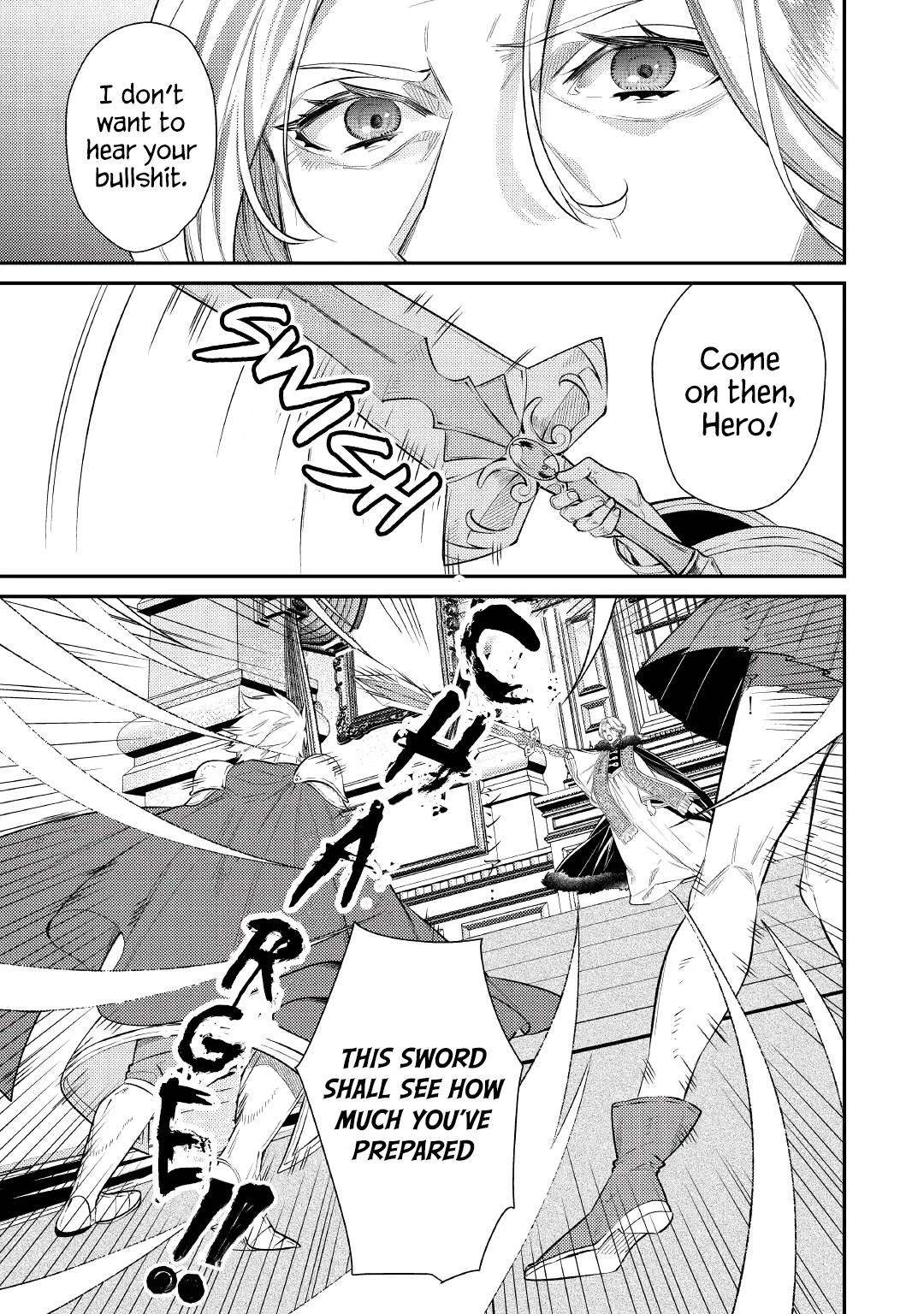 Don't Overlook the Reincarnated Granny - The Second Life of a Former Villainous Empress chapter 1 page 19