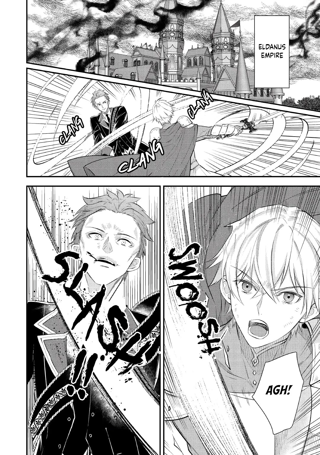 Don't Overlook the Reincarnated Granny - The Second Life of a Former Villainous Empress chapter 1 page 2