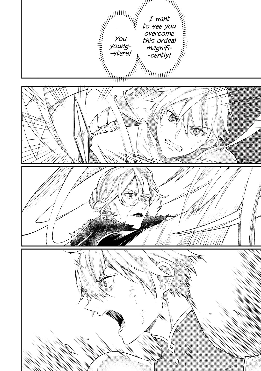 Don't Overlook the Reincarnated Granny - The Second Life of a Former Villainous Empress chapter 1 page 20