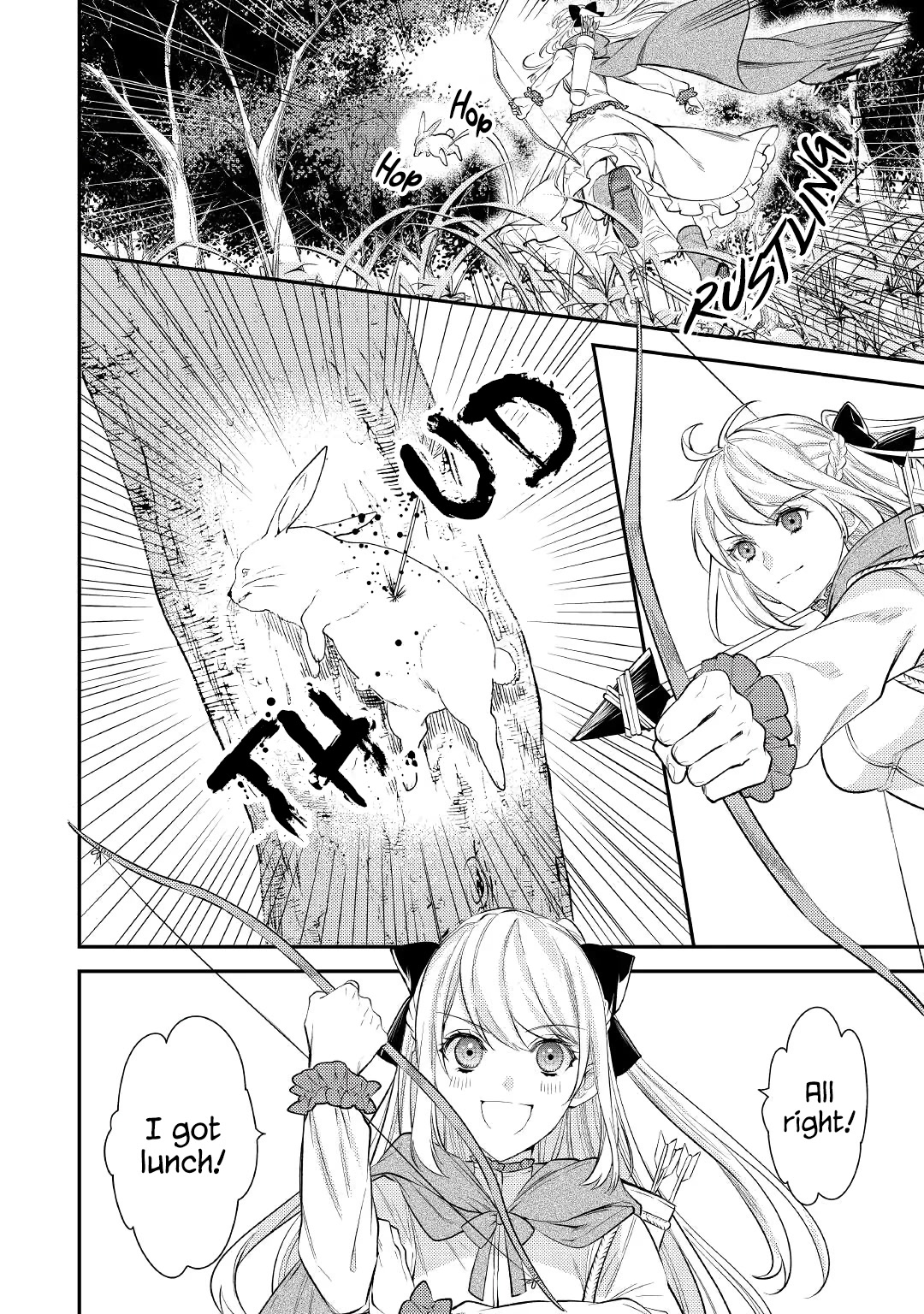 Don't Overlook the Reincarnated Granny - The Second Life of a Former Villainous Empress chapter 1 page 34