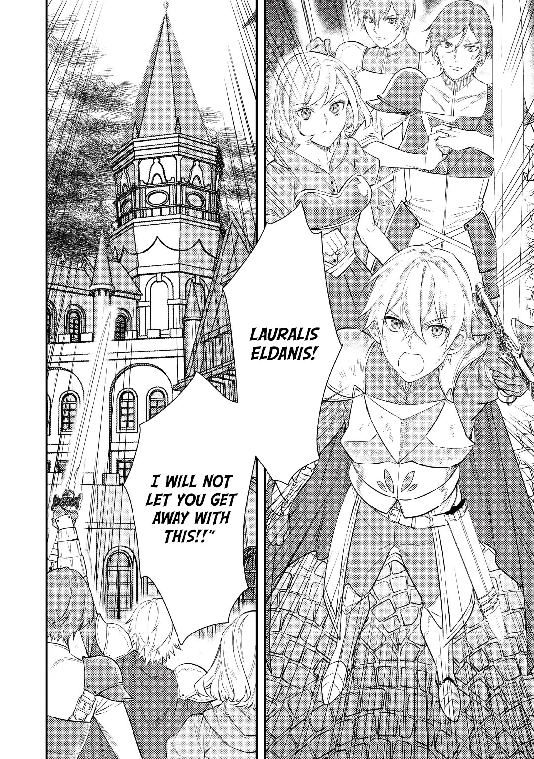 Don't Overlook the Reincarnated Granny - The Second Life of a Former Villainous Empress chapter 1 page 4