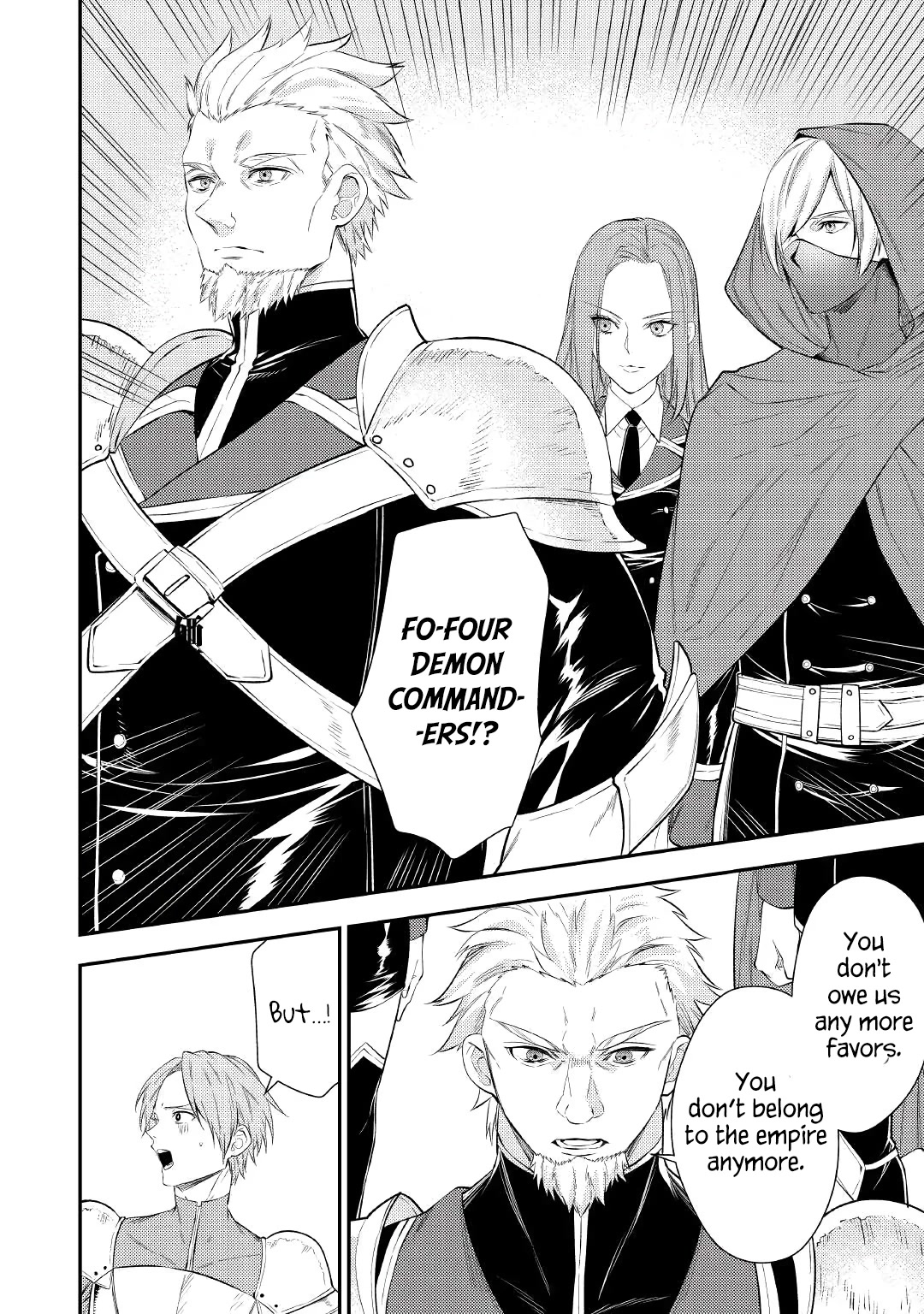 Don't Overlook the Reincarnated Granny - The Second Life of a Former Villainous Empress chapter 1 page 8