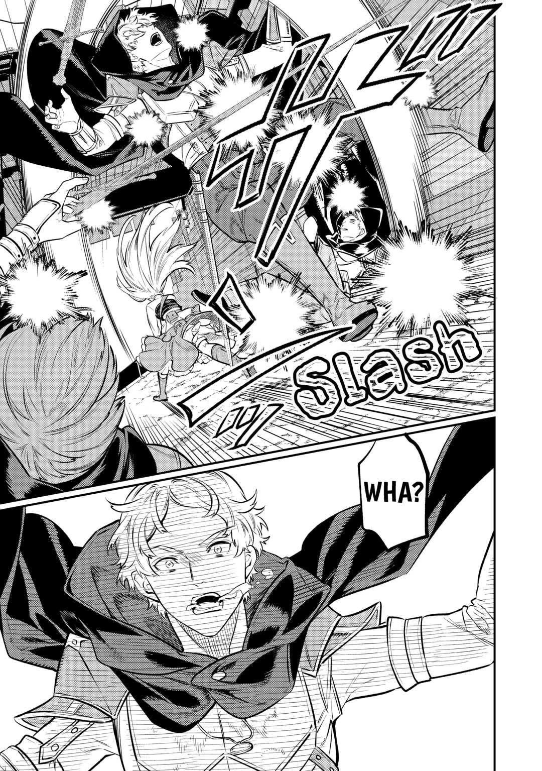 Don't Overlook the Reincarnated Granny - The Second Life of a Former Villainous Empress chapter 10 page 22