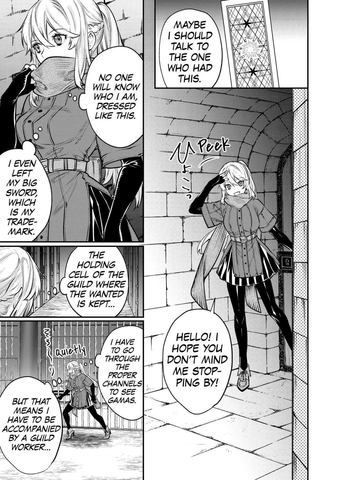 Don't Overlook the Reincarnated Granny - The Second Life of a Former Villainous Empress chapter 11 page 16