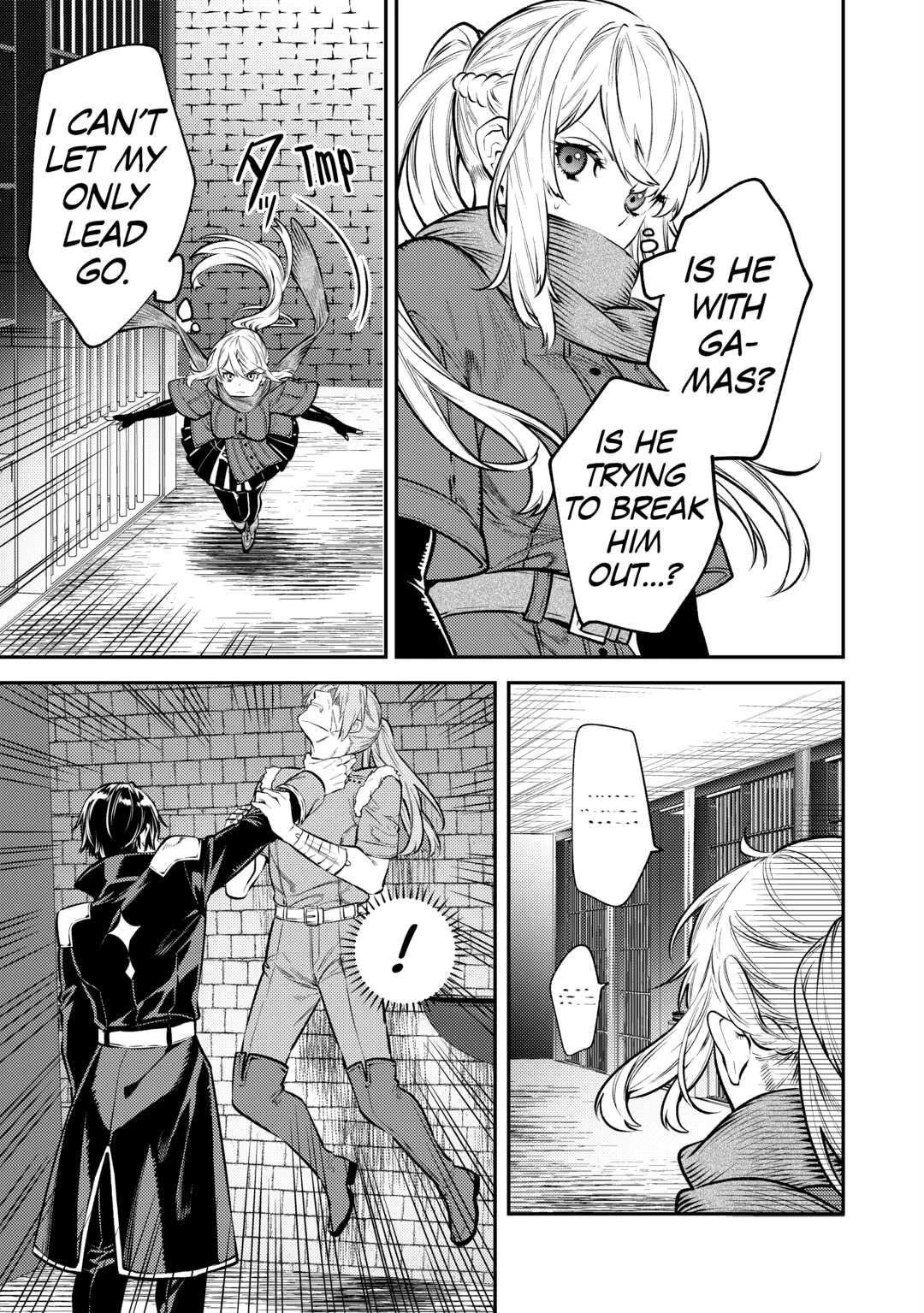 Don't Overlook the Reincarnated Granny - The Second Life of a Former Villainous Empress chapter 11 page 18