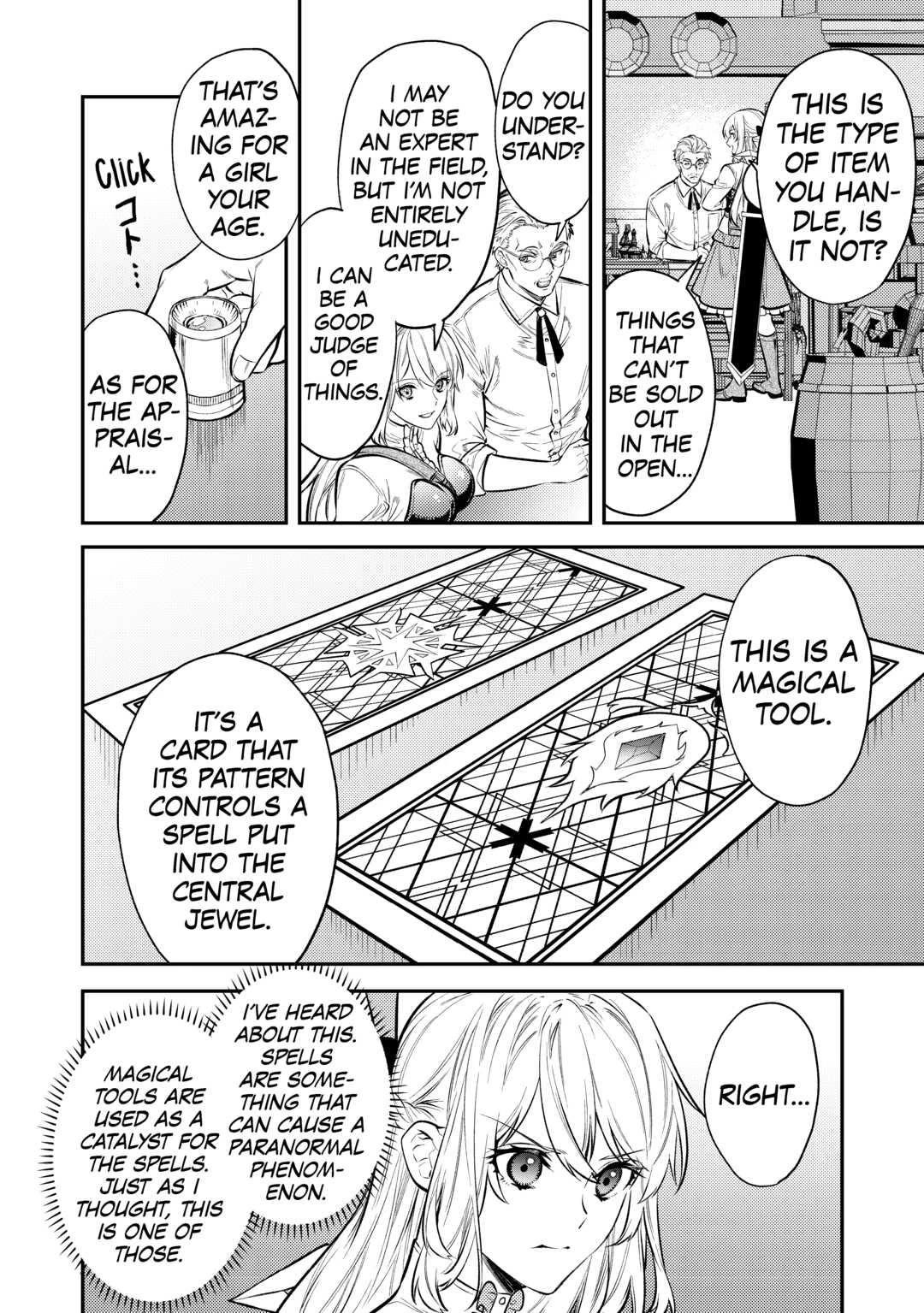 Don't Overlook the Reincarnated Granny - The Second Life of a Former Villainous Empress chapter 11 page 5