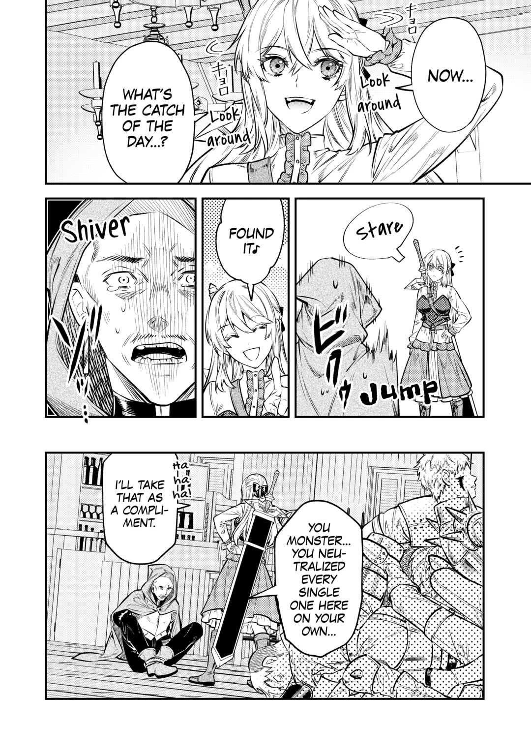 Don't Overlook the Reincarnated Granny - The Second Life of a Former Villainous Empress chapter 12 page 22