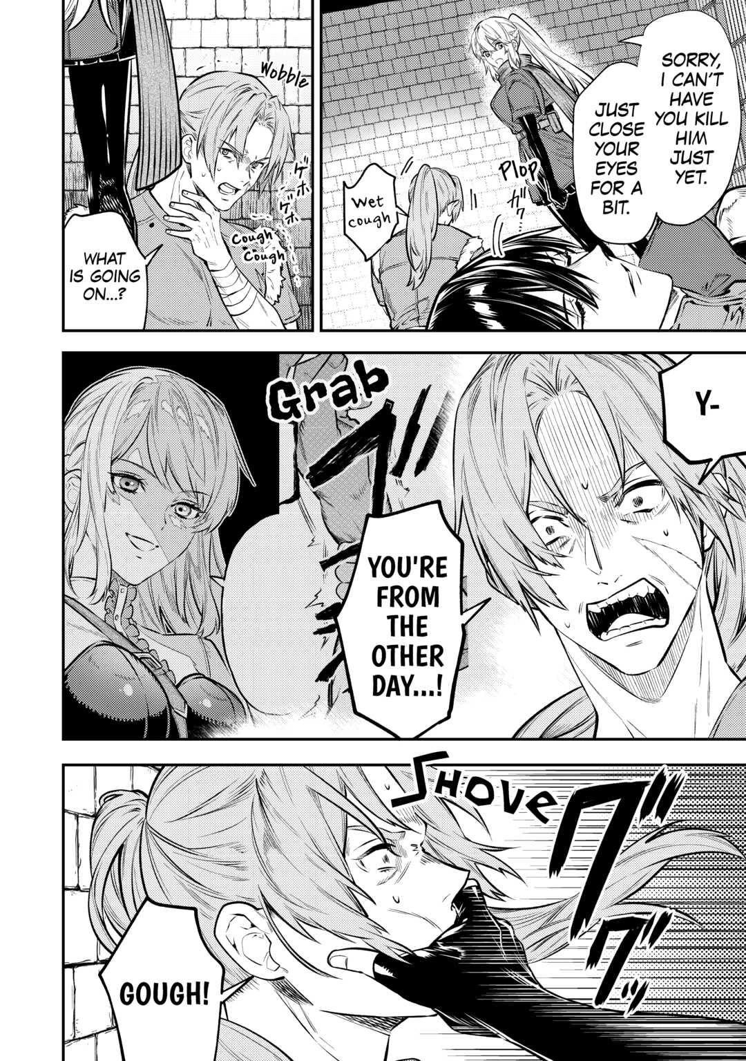 Don't Overlook the Reincarnated Granny - The Second Life of a Former Villainous Empress chapter 12 page 4