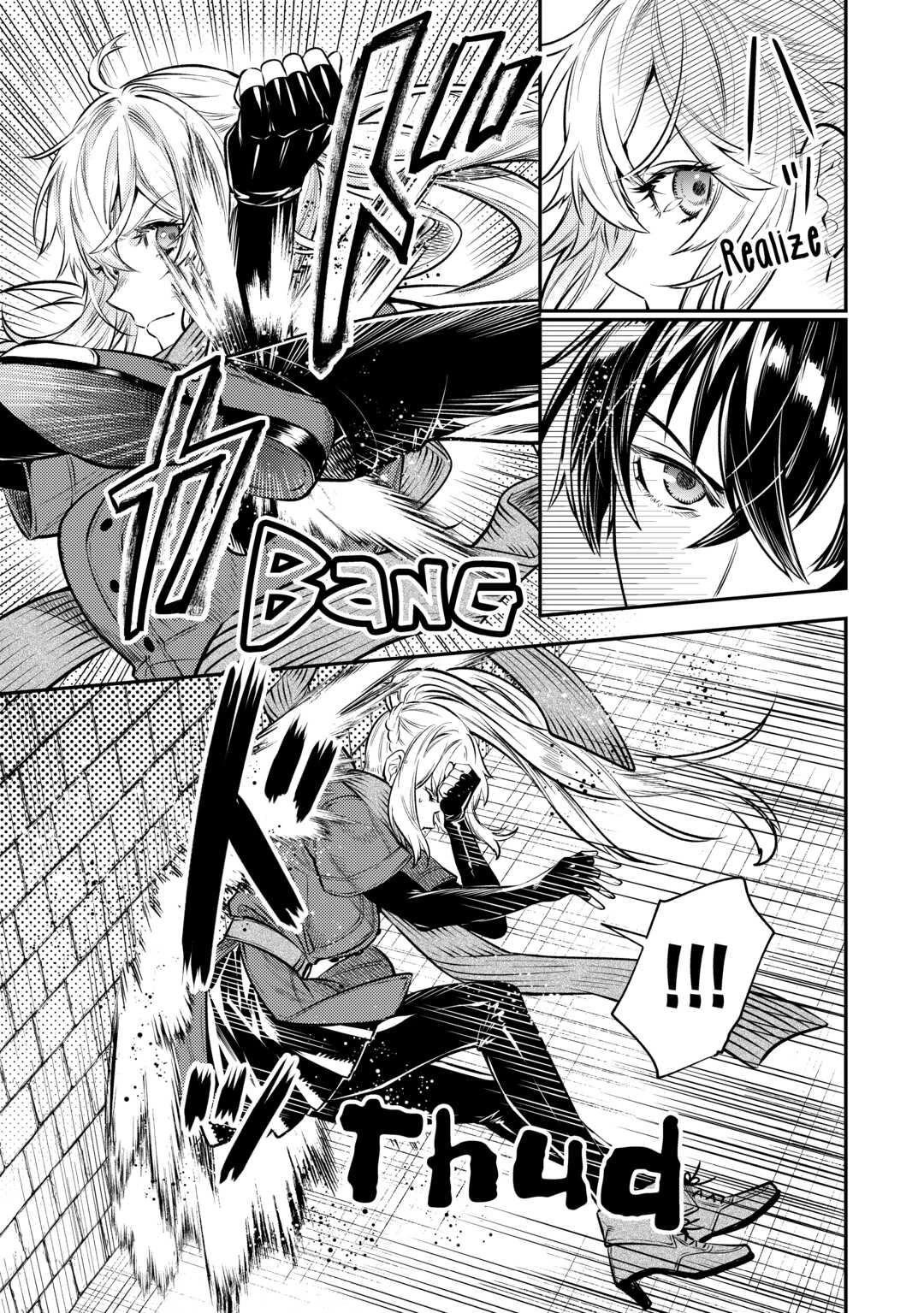 Don't Overlook the Reincarnated Granny - The Second Life of a Former Villainous Empress chapter 12 page 9