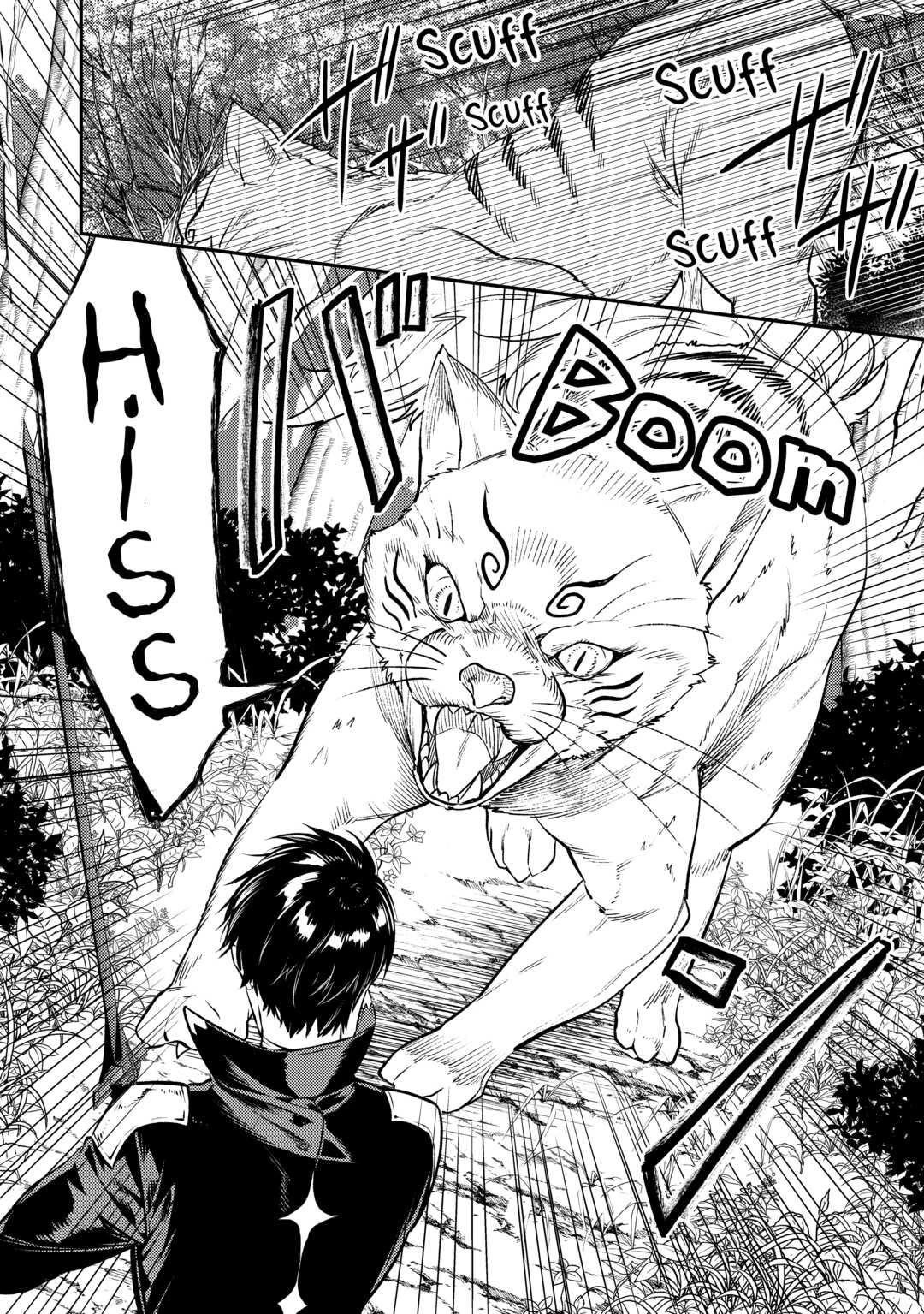 Don't Overlook the Reincarnated Granny - The Second Life of a Former Villainous Empress chapter 13 page 12