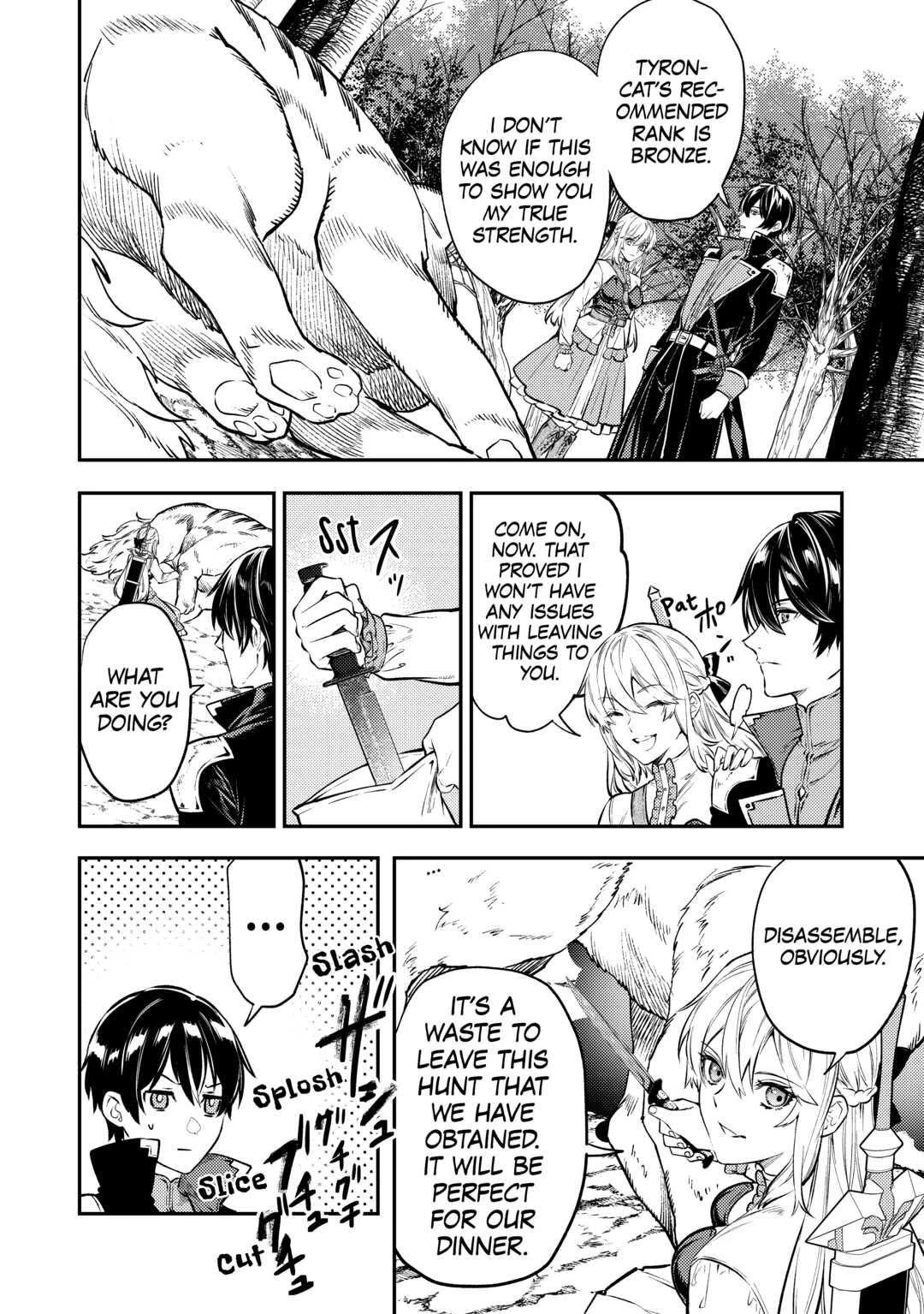 Don't Overlook the Reincarnated Granny - The Second Life of a Former Villainous Empress chapter 13 page 16