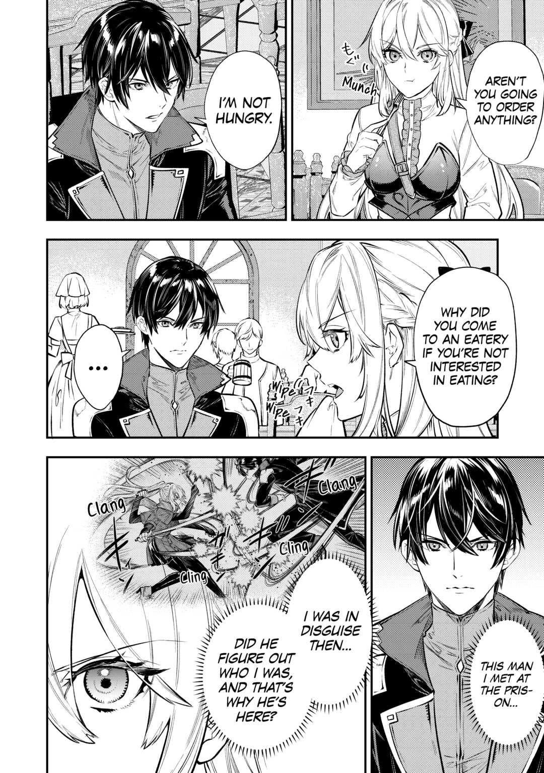 Don't Overlook the Reincarnated Granny - The Second Life of a Former Villainous Empress chapter 13 page 2